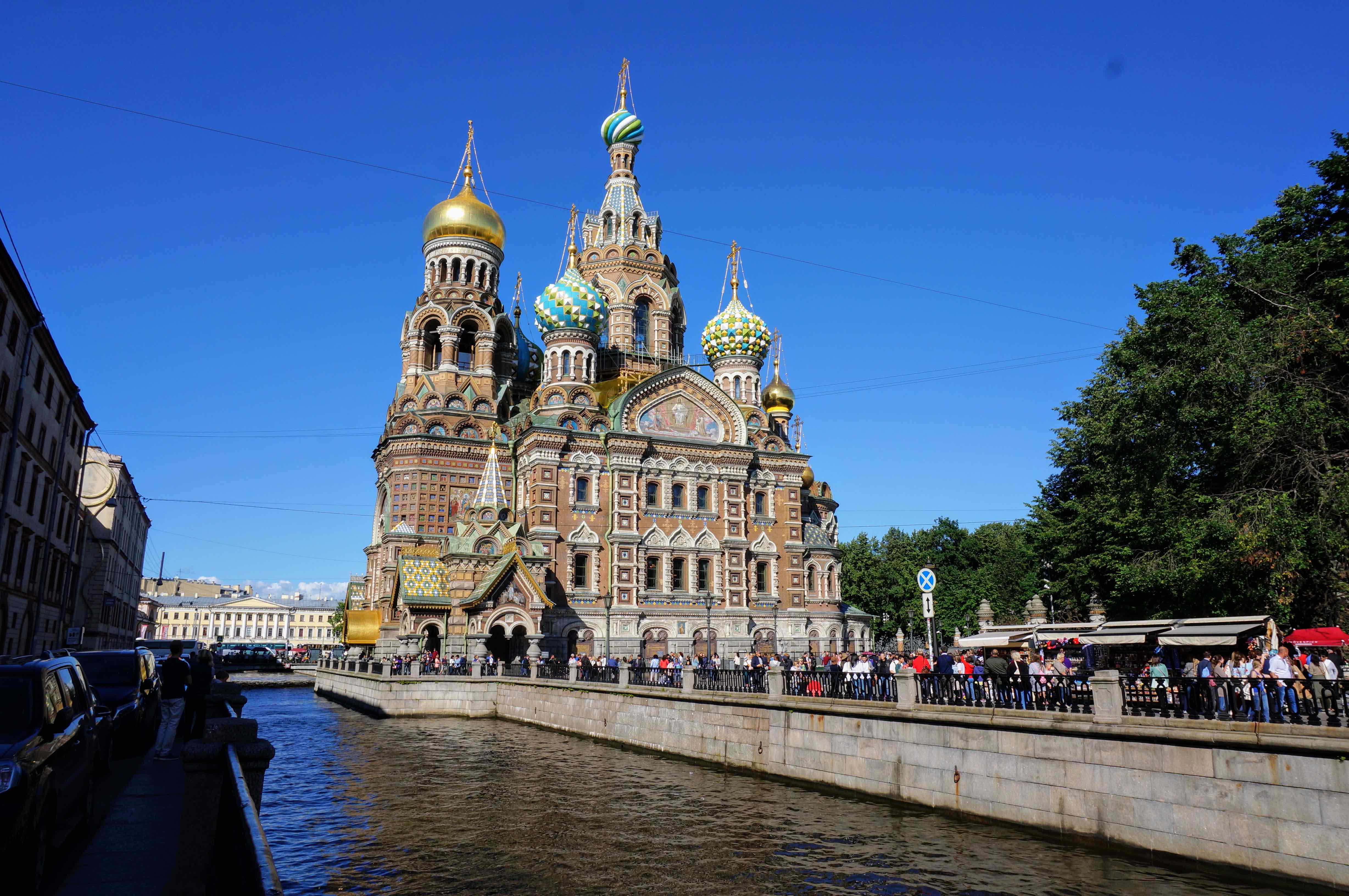 Foto de la ciudad San Petersburgo